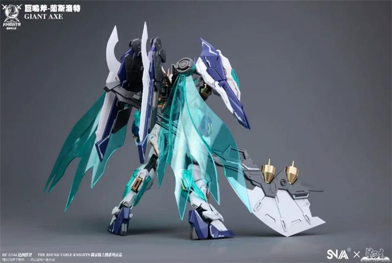 1/144 SC-005 GIANT AXE LANCELOT