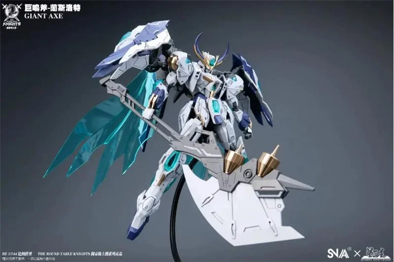 1/144 SC-005 GIANT AXE LANCELOT