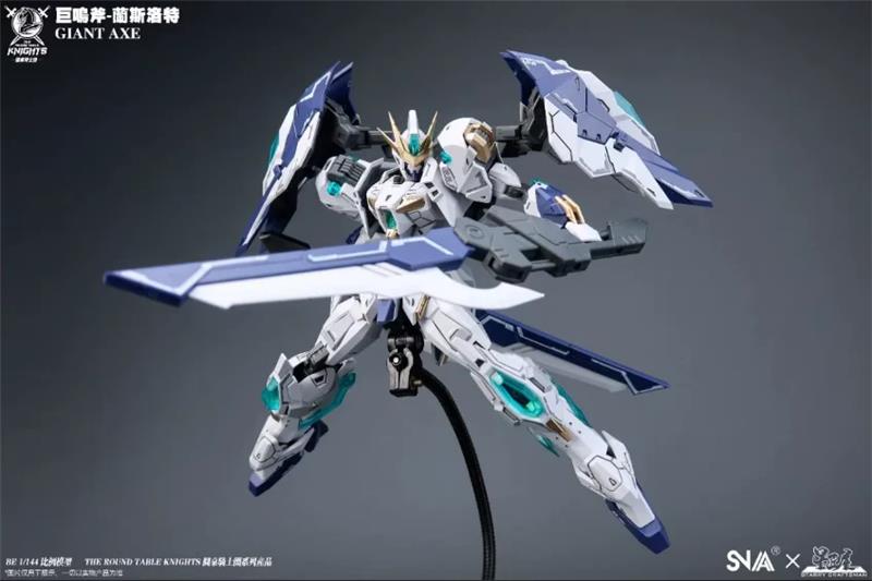 1/144 SC-005 GIANT AXE LANCELOT