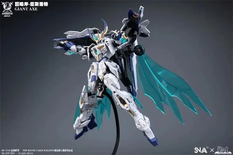 1/144 SC-005 GIANT AXE LANCELOT