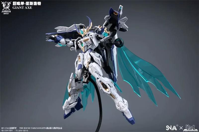 1/144 SC-005 GIANT AXE LANCELOT