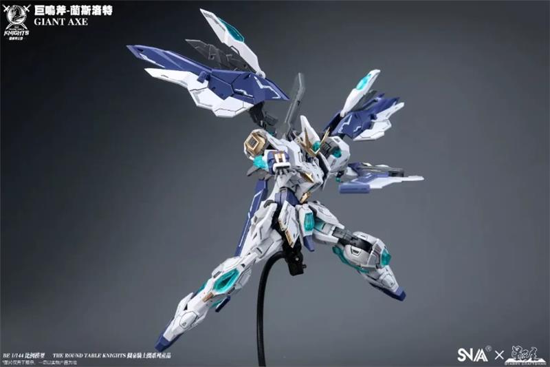 1/144 SC-005 GIANT AXE LANCELOT
