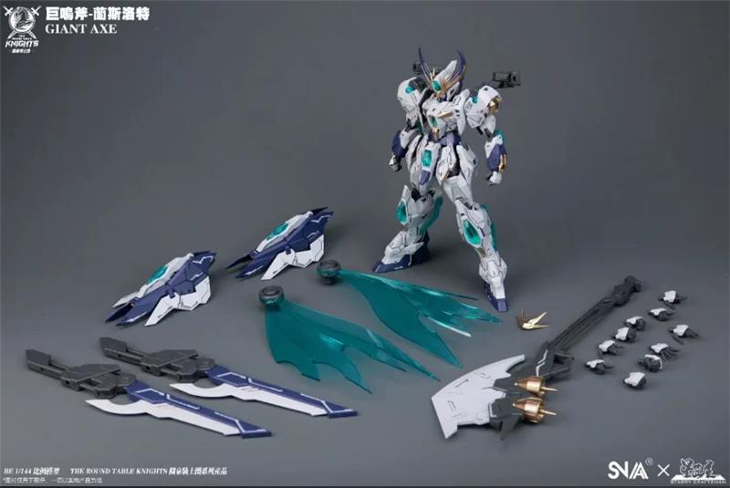1/144 SC-005 GIANT AXE LANCELOT