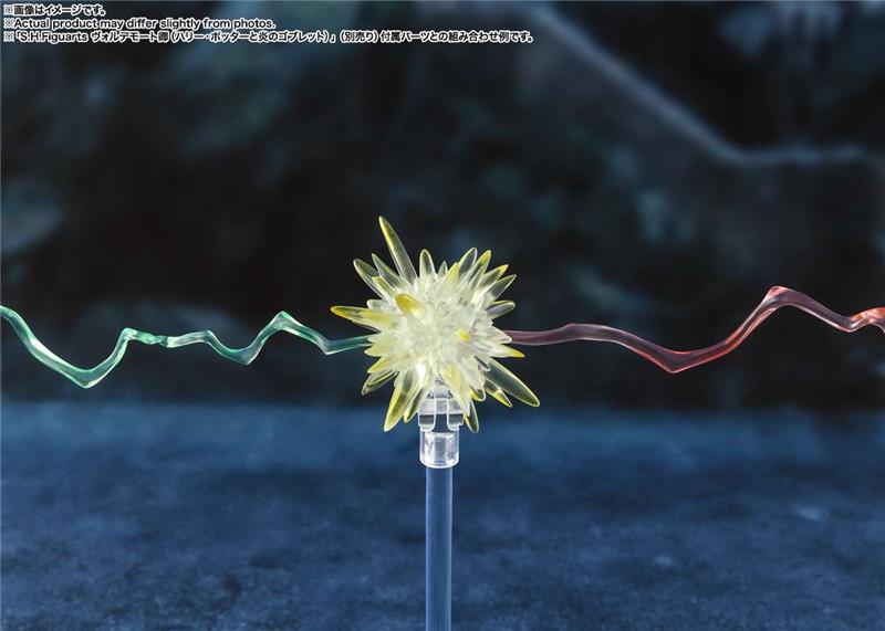 S.H. FIGUARTS - HARRY POTTER AND THE GOBLET OF FIRE HARRY POTTER