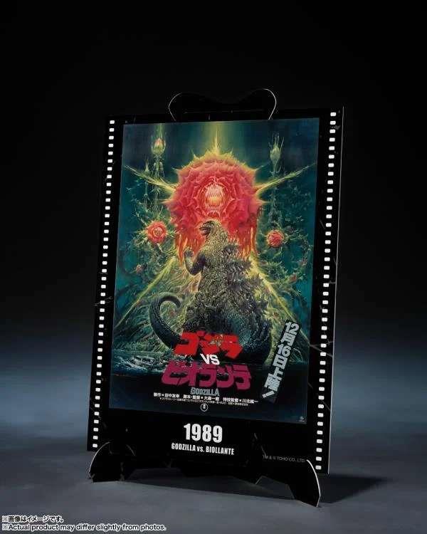 S.H. MONSTERARTS - GODZILLA 1989 "GODZILLA VS. BIOLLANTE" MOVIE GRAPHIC PLUS