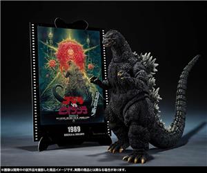 bandai-sh-monsterarts-sh-monsterarts-godzilla-1989-godzilla-vs-biollante-movie-graphic-plus
