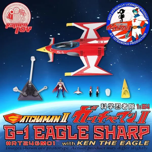 1/24 GATCHAMAN - G-2 EAGLE SHARP WITH KEN THE EAGLE