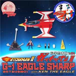 ramen toys 1 24 gatchaman g 2 eagle sharp with ken the eagle
