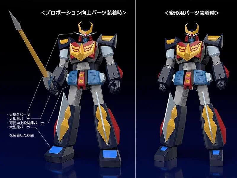 MODEROID - SPACE WARRIOR BALDIOS RISTAMPA 2026