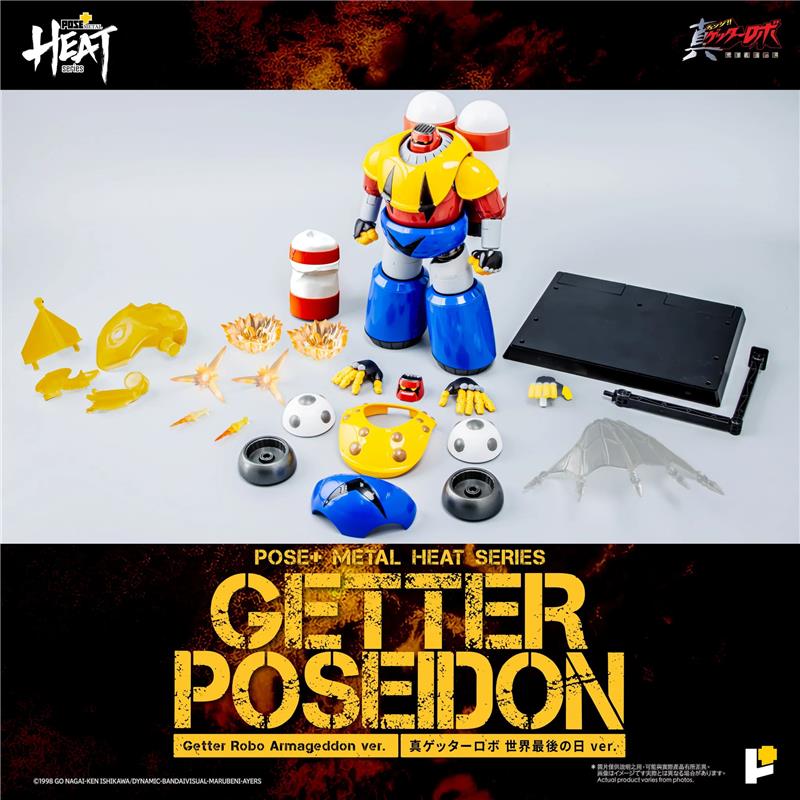 POSE+ METAL HEAT SERIES GETTER POSEIDON (ARMAGEDDON VERS)