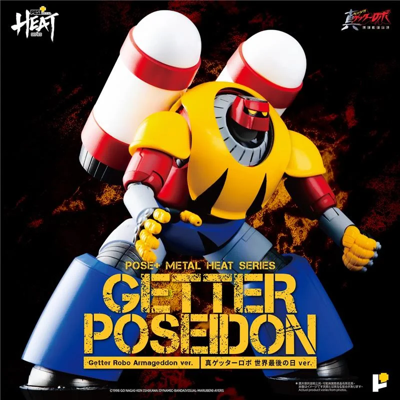 POSE+ METAL HEAT SERIES GETTER POSEIDON (ARMAGEDDON VERS)
