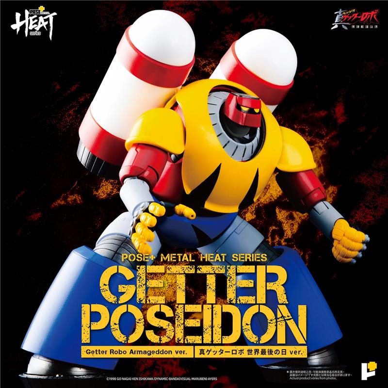 POSE+ METAL HEAT SERIES GETTER POSEIDON (ARMAGEDDON VERS)