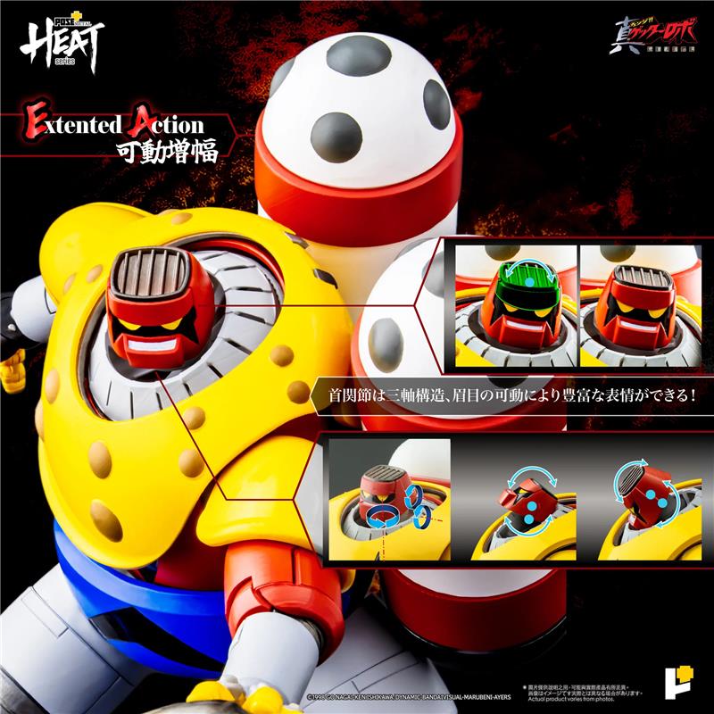 POSE+ METAL HEAT SERIES GETTER POSEIDON (ARMAGEDDON VERS)
