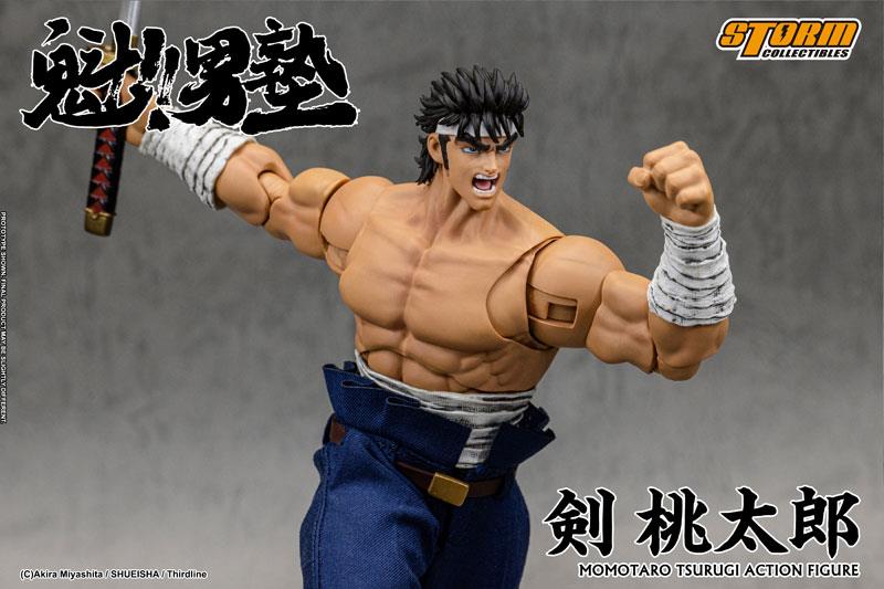 SAKIGAKE!! OTOKOJUKU! - MOMOTARO TSURUGI