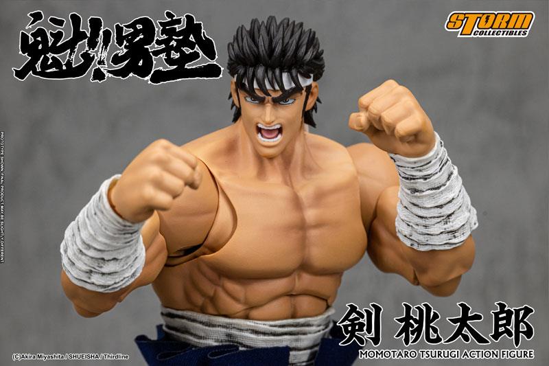 SAKIGAKE!! OTOKOJUKU! - MOMOTARO TSURUGI