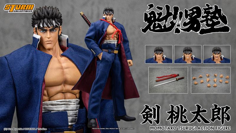 SAKIGAKE!! OTOKOJUKU! - MOMOTARO TSURUGI