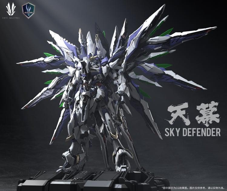 1/72 LEVEL ULTIMATE NPCM-017 SKY DEFENDER