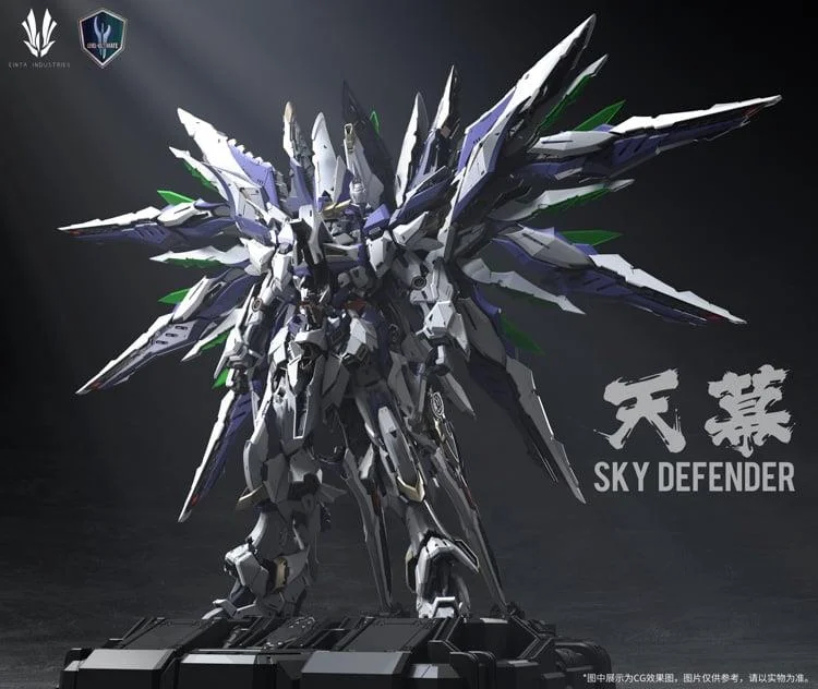 1/72 LEVEL ULTIMATE NPCM-017 SKY DEFENDER
