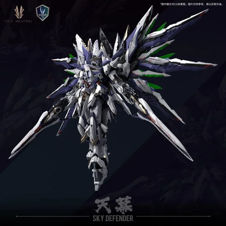 1/72 LEVEL ULTIMATE NPCM-017 SKY DEFENDER