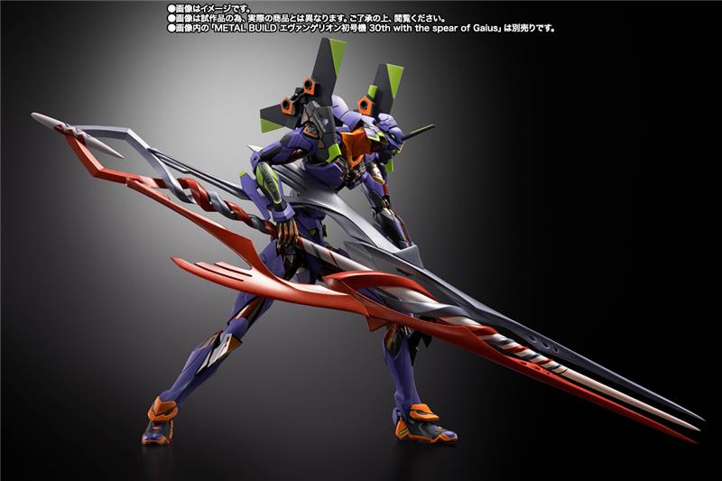 METAL BUILD - 3 SPEARS SET FOR EVANGELION 30TH WITH ANOTHER COLOR