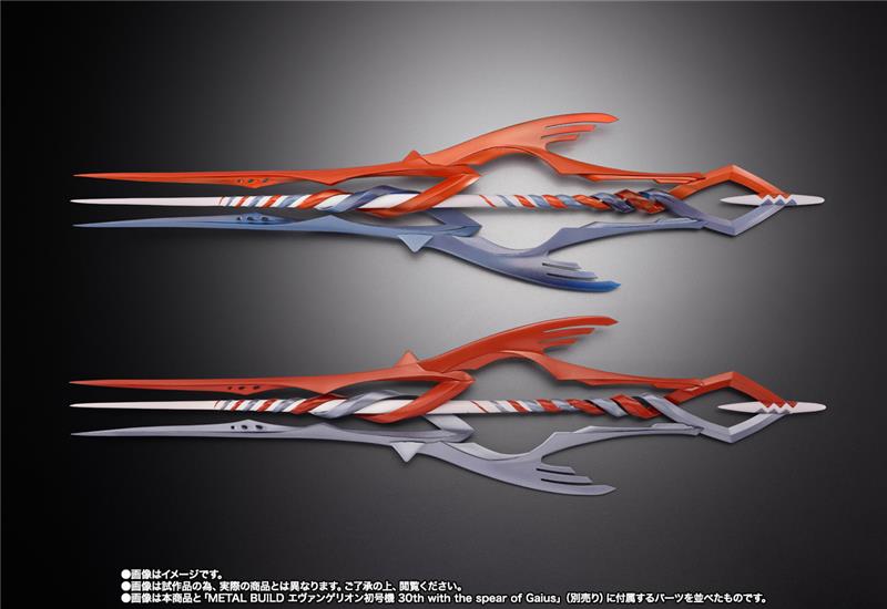 METAL BUILD - 3 SPEARS SET FOR EVANGELION 30TH WITH ANOTHER COLOR