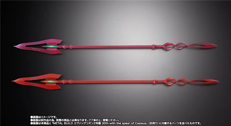 METAL BUILD - 3 SPEARS SET FOR EVANGELION 30TH WITH ANOTHER COLOR