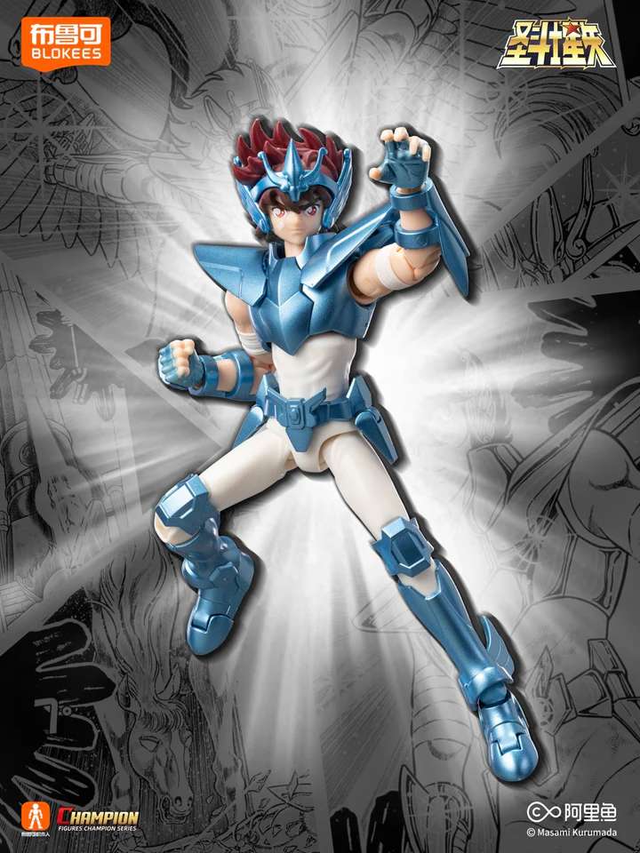 CHAMPION CLASS - SAINT SEIYA PEGASUS SEIYA