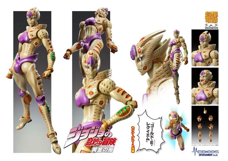 CHOZOKADO - JOJO BIZARRE ADVENTURE GOLDEN WIND G-E-R