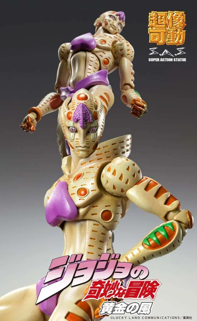 CHOZOKADO - JOJO BIZARRE ADVENTURE GOLDEN WIND G-E-R