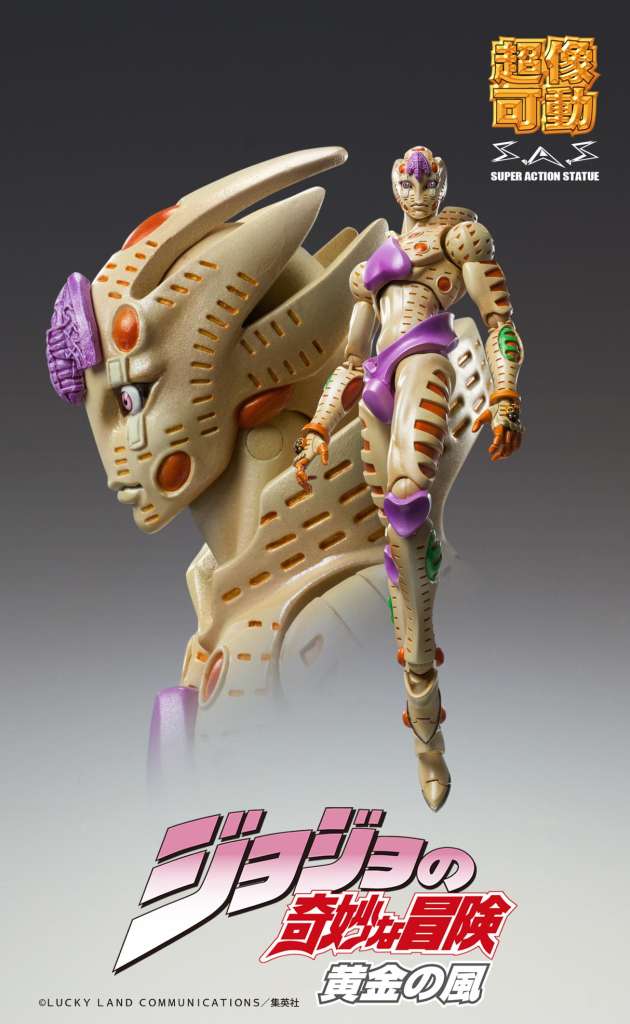CHOZOKADO - JOJO BIZARRE ADVENTURE GOLDEN WIND G-E-R