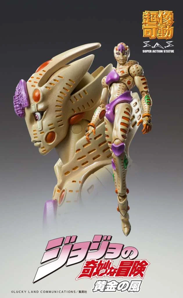 CHOZOKADO - JOJO BIZARRE ADVENTURE GOLDEN WIND G-E-R