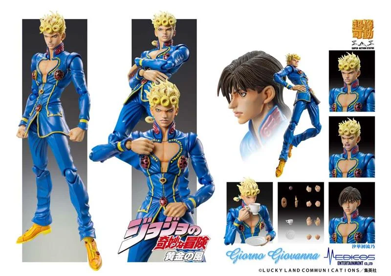 CHOZOKADO - JOJO BIZARRE ADVENTURE GOLDEN WIND GIORNO GIOVANNA SECOND