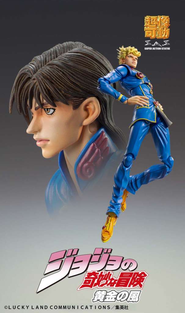 CHOZOKADO - JOJO BIZARRE ADVENTURE GOLDEN WIND GIORNO GIOVANNA SECOND