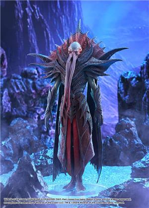 good-smile-pop-up-parade-sp-baldur-game-3-the-emperor