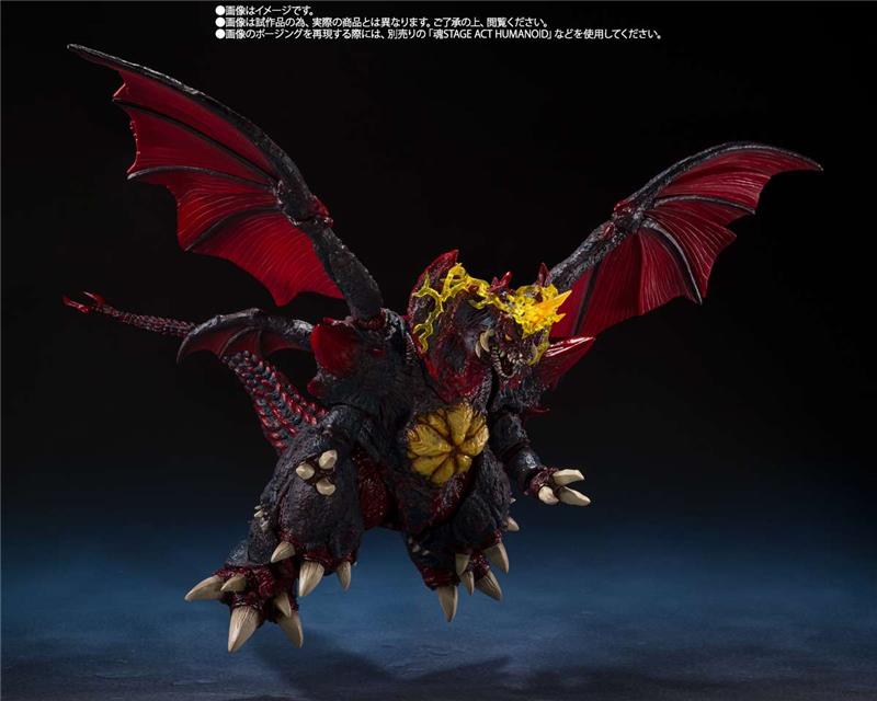 S.H. MONSTERARTS - GODZILLA DESTROYAH PERFECT FORM TOKYO WATERFRONT DECISIVE BATTLE