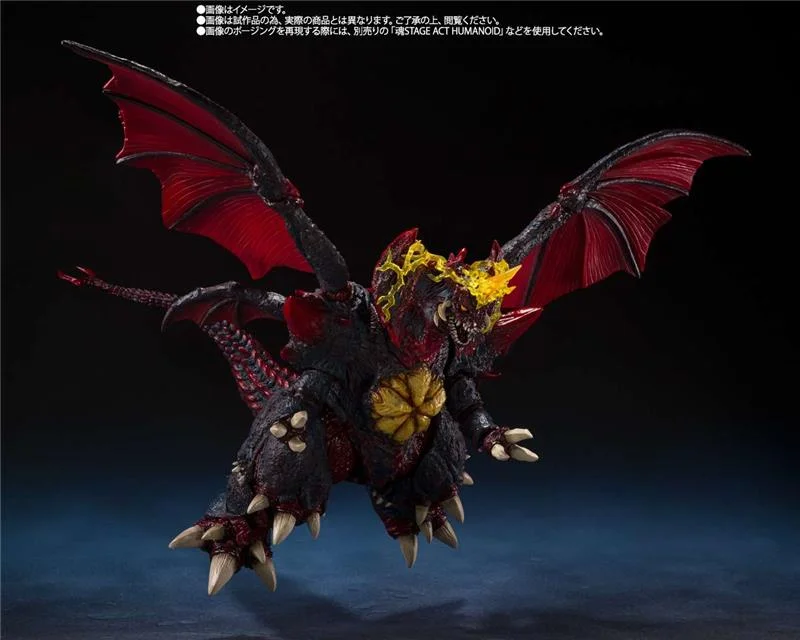 S.H. MONSTERARTS - GODZILLA DESTROYAH PERFECT FORM TOKYO WATERFRONT DECISIVE BATTLE