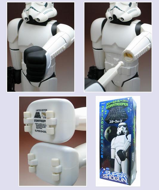 SUPER SHOGUN STORMTROOPER