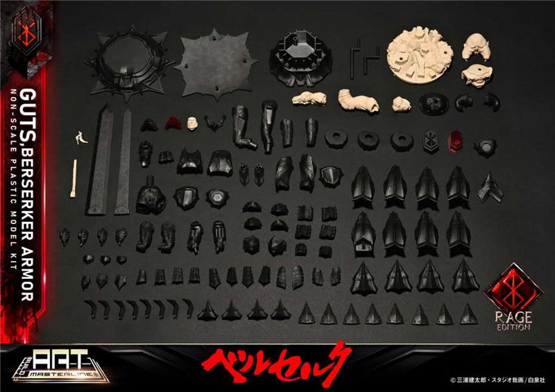 BUILD ART MASTERLINE GUTS BERSERKER ARMOR RAGE PLASTIC MODEL KIT