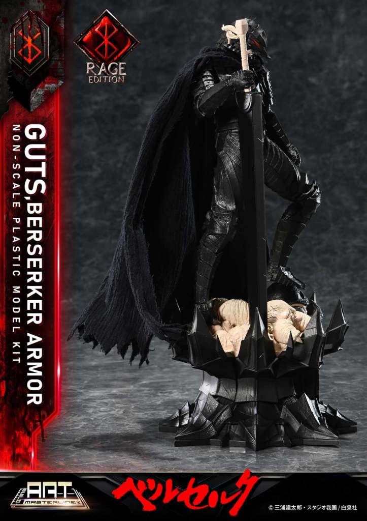 BUILD ART MASTERLINE GUTS BERSERKER ARMOR RAGE PLASTIC MODEL KIT