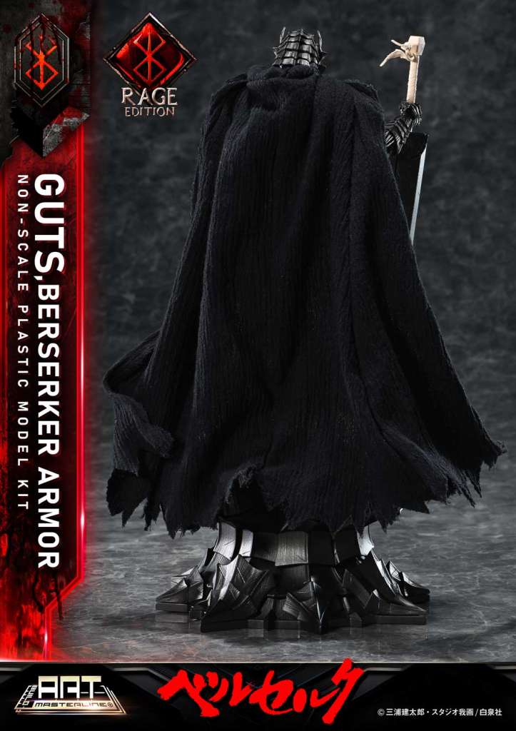BUILD ART MASTERLINE GUTS BERSERKER ARMOR RAGE PLASTIC MODEL KIT