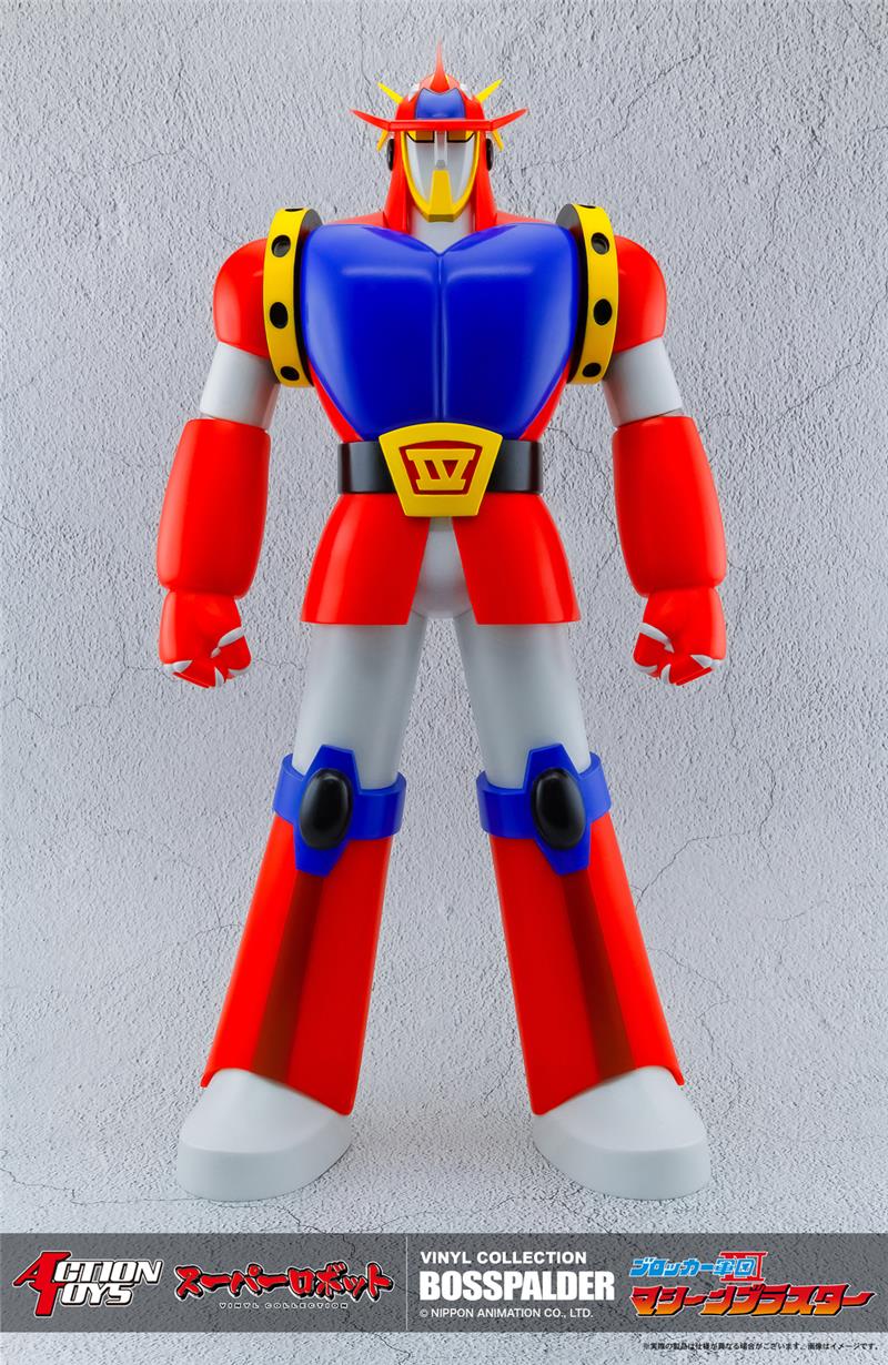 SUPER ROBOT VINYL COLLECTION ASTROROBOT - BOSS PALDER