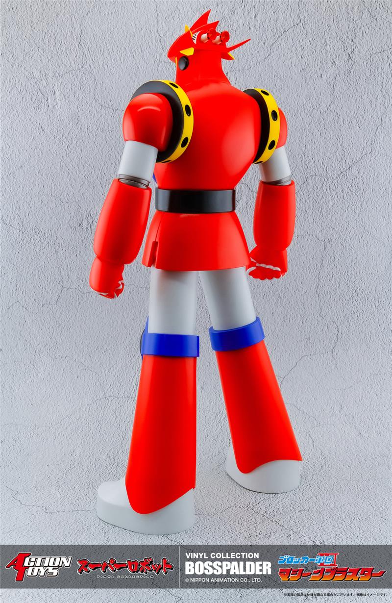SUPER ROBOT VINYL COLLECTION ASTROROBOT - BOSS PALDER