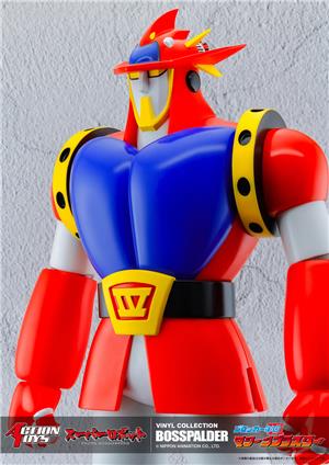 action toys super robot vinyl collection astrorobot boss palder