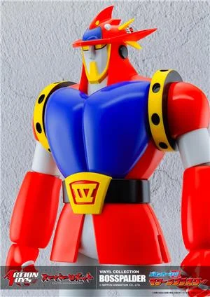 action-toys-super-robot-vinyl-collection-astrorobot-boss-palder
