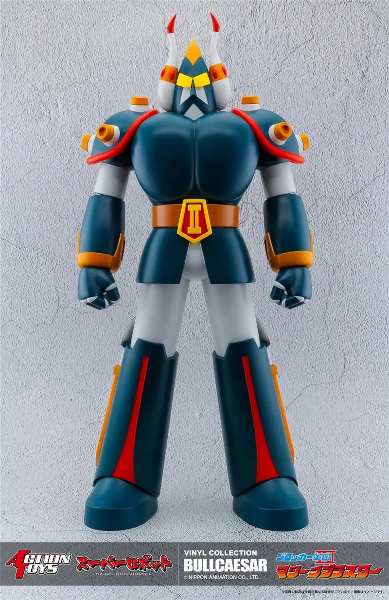 SUPER ROBOT VINYL COLLECTION ASTROROBOT - BULLCAESAR
