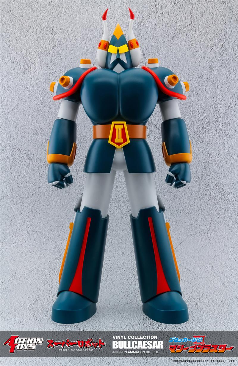 SUPER ROBOT VINYL COLLECTION ASTROROBOT - BULLCAESAR