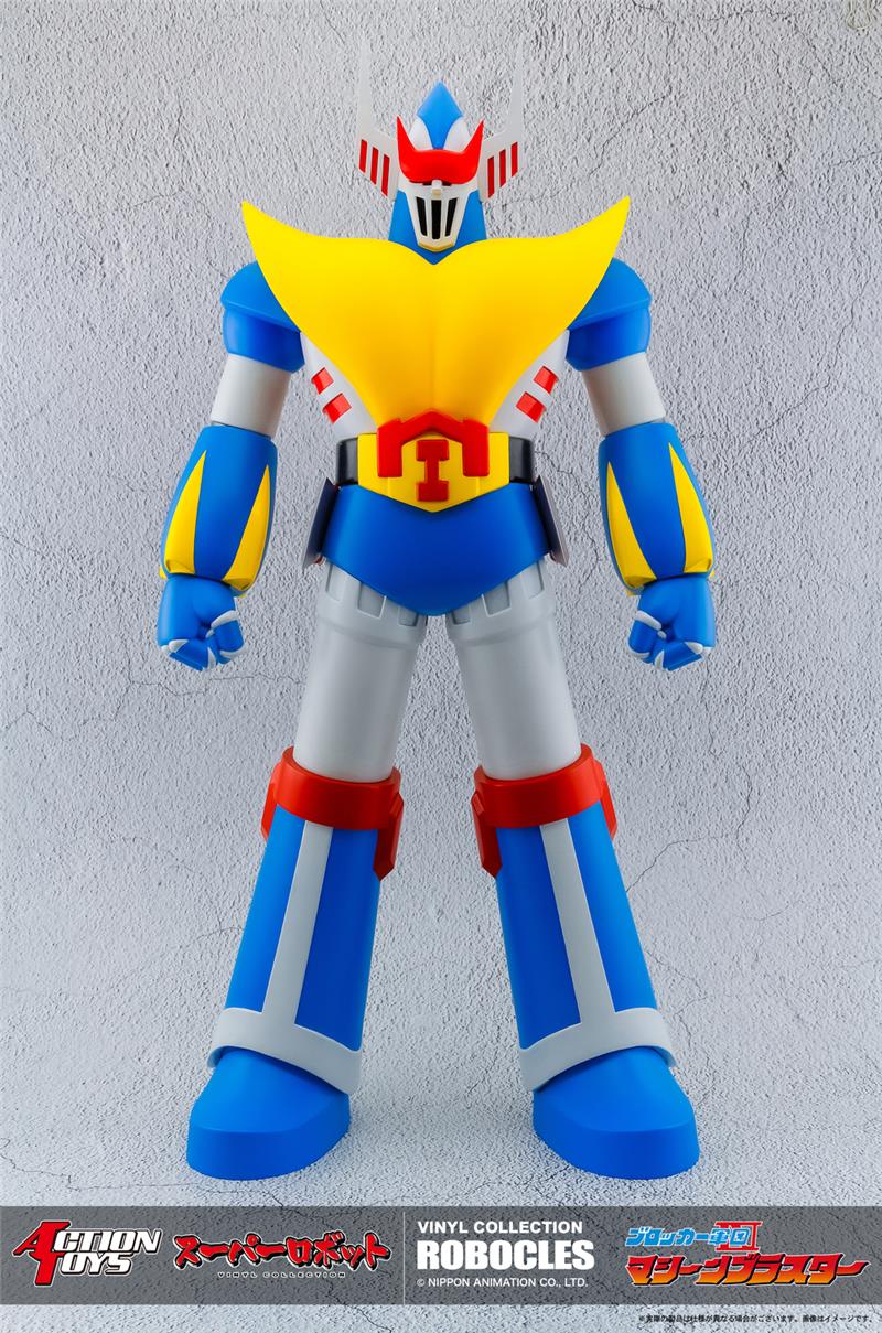 SUPER ROBOT VINYL COLLECTION ASTROROBOT - ROBOCLES