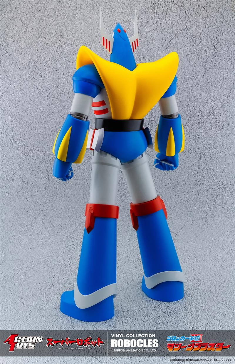 SUPER ROBOT VINYL COLLECTION ASTROROBOT - ROBOCLES