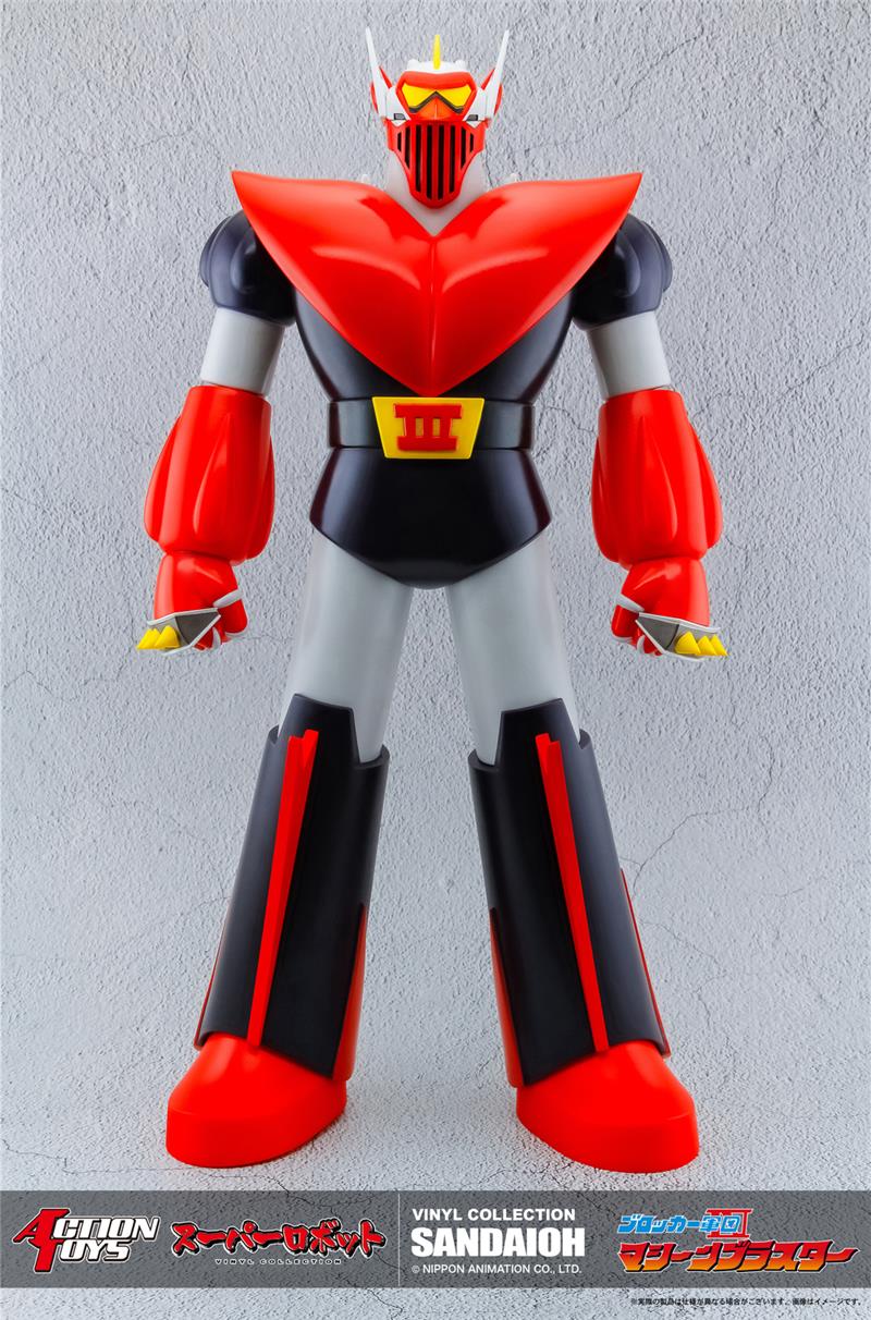 SUPER ROBOT VINYL COLLECTION ASTROROBOT - SANDAIOH
