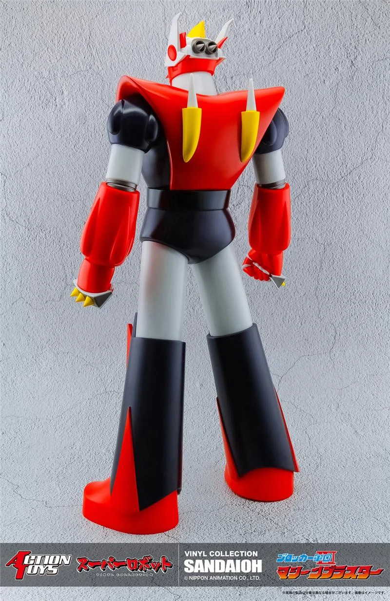 SUPER ROBOT VINYL COLLECTION ASTROROBOT - SANDAIOH